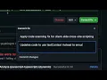 GitHub Advanced Security Analyze Vulnerabilities