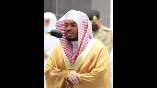 أتأمرون الناس بالبر وتنسون أنفسكم تلاوة بصوت الشيخ ياسر الدوسري من سورة البقرة        دندنها