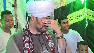 بكاء الشيخ عاطف الهوي ليلة البحاروة 2023 الجزء الاخير 