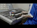 エビカニクス/ケロポンズ ♯1255【20220817】HitExpress2 エレクトーン演奏