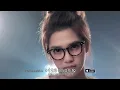 ไม่เคยอยู่ในสายตา (Ost.รักสุดฤทธิ์ ) - พั้นช์ วรกาญจน์ 【 OFFICIAL TEASER 】