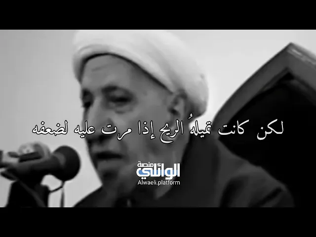 عن الإمام موسى بن جعفر