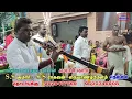 Lagu SS.குமார் வாசிப்பில் மதுர மரிக்கொழுந்து வாசம் பாடல் | அன்பு தவில் | Mathura mari kolunthu vaasam