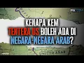 Download Lagu Kenapa Kem-Kem Tentera US Boleh Ada Di Negara-Negara Arab?