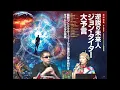 Download Lagu 逆説の未来人ジョン・タイター大予言 MUTube（ムー チューブ） 2025年11月号 #5