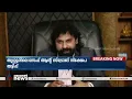 സേഫ് ആൻറ് സ്‌ട്രോങ് നിക്ഷേപ തട്ടിപ്പ്; കമ്പനി ഉടമ പ്രവീൺ റാണയ്‌ക്കെതിരെ കേസ്