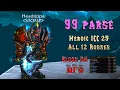Shadowmourne Blood DPS DK - 99 Parse