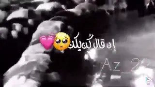 في حماك ربي أنشوده ماهر زين دندنها
