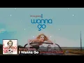 Download Lagu Britney Spears - I Wanna Go (Harrison FX Remix)