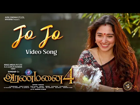 Download MP3 Jo Jo - Video Song | Aranmanai 4  | Sundar.C | Tamannaah | Raashii Khanna | Hiphop Tamizha