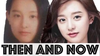 Third-Rate My Way Korean Drama Actors Then and Now