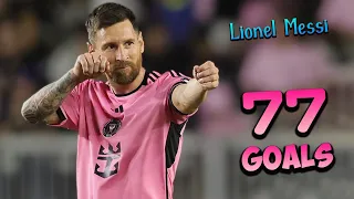 ليونيل ميسي   جميع أهدافه ال     مع إنتر ميامي   ميسي الساحر دندنها