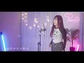 孫燕姿 Yanzi Sun -【我懷念的 What I Miss】| Cover 三仟 | Pocats Studio