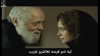 حاله واتس ابراهيم الابيض على مهرجان ليه حب عمرى قدر ونصيب عصام صاصا 