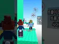 Download Lagu 😈 roblox revenge