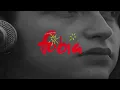 Fobia - Dios Bendiga a los Gusanos [Letra, video fanmade]