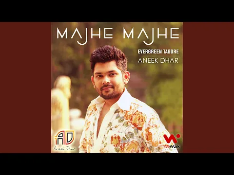 Download MP3 Majhe Majhe Tobo Dekha Pai