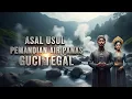 Lagu ASAL USUL PEMANDIAN AIR PANAS GUCI TEGAL | ASAL MULA AIR PANAS GUCI TEGAL| CERITA RAKYAT JAWA