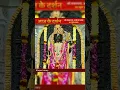 Download Lagu Maryada Purushottam Ram। Ramayana Hero। Ayodhya King। Ram Bhakti।Shri Ram।Ram Leela #ram #rammandir