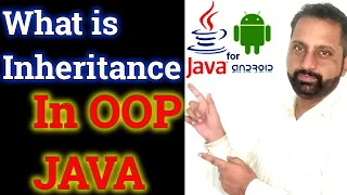 Inheritance in Java OOP Hindi Java inheritance Concept Explained What is Inheritance