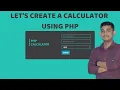 Let s Build a Calculator Build Simple Calculator using PHP In Bangla How To Make a Calculator