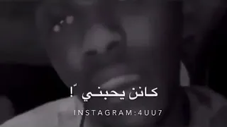 اهو خسرني    دندنها