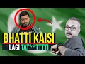 Lagu Bhattii kaisi Lagi Apni hi Tat*ttttti ? भट्टी कैसी लगी अपनी ही टटट**टटटी