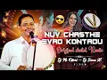 Download Lagu NUVVU CHASTHE EVAD KONTADU DJ SONG|new folk songs telugu dj remix| @djsriram96 