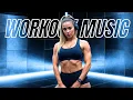 Lagu Best Workout Music 2025 💪 Fitness \u0026 Gym Motivation Songs Powerful Mix 2025 🚴 Running Workout