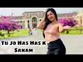 Tu Jo Has Haske Sanam Mujhse Baat Karti Hai || Dance Video || Megha Chaube