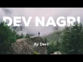 DEV NAGARI-(LYRICS) | DAKAIT × Aniket | TGR MUSIC WTY 