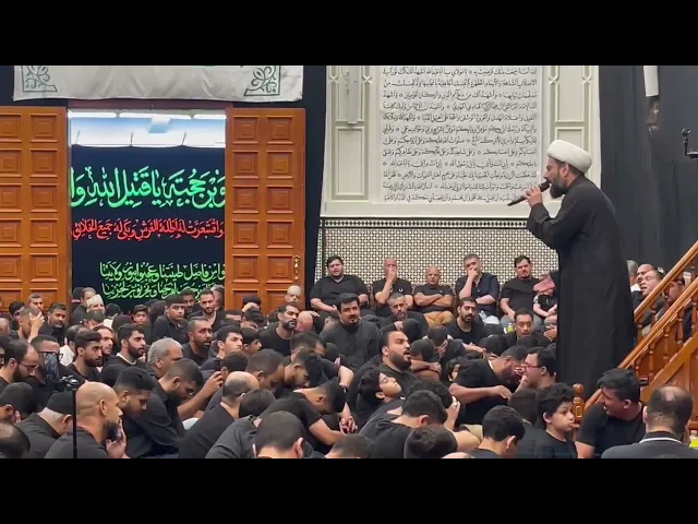 ⁣يوم الذي راعي الشيم - الشيخ جاسم الدمستاني ليلة الثالث من محرم ١٤٤٦هـ