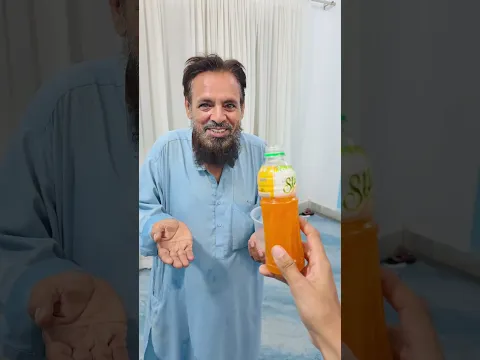 Papa ko juice peena hai 😅