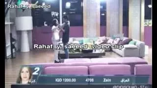 كليب ابتسام تسكت وعبدالسلام الزايد وأجمل ذكريات لاتنسى 