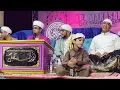Download Lagu Ya Robbi Sholli Ala Muhammad ( Maulid Simtudduror) \u0026 Ya Rasulullah - Majelis Nurul Musthofa