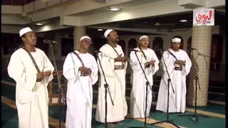 سلام سلام أداء أبناء الشيخ حسن الفاتح قريب الله  سلام سلام أداء أبناء الشيخ حسن الفاتح قريب الله