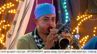 طبل بلدي محمد جابر والريس كريم   دندنها