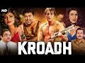 Lagu KROADH Full Movie | Sanjay Dutt, Sunny Deol, Amrita Singh | Bollywood Action Movie | क्रोध मूवी
