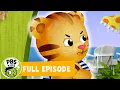 Daniel Tiger s Neighborhood FULL EPISODE Daniel Gets Mad Katerina Gets Mad PBS KIDS