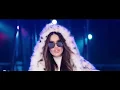 Çağla - Ara Beni