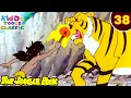 Download Lagu Jungle Book Ep 38 | मोगली ने किया शेरखान को ढेर | The Decisive Battle | जंगल की मजेदार कहानियां