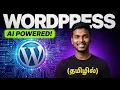 Angie WordPress Plugin Tutorial Angie WordPress Angie for WordPress