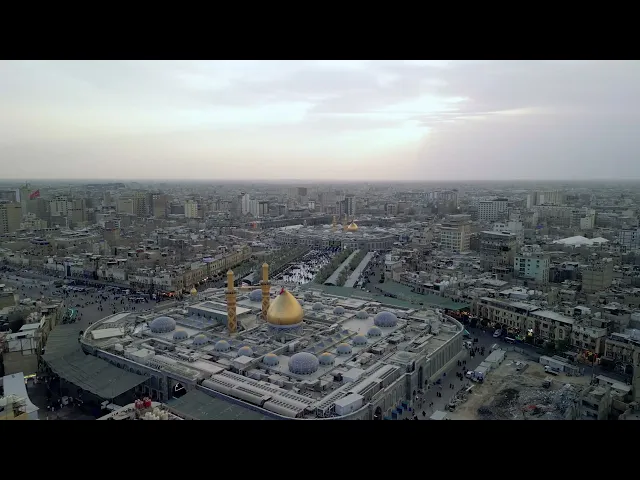 فيديوهات خام جوي (درون)  افقي لحرم ابي الفضل العباس عليه السلام (26) بدون حقوق و بدقة 4k 60p