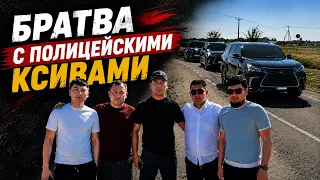 «Люди, которых нельзя оформлять». Свадьба сотрудника УБОП/ БАСЕ