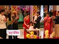 Download Lagu Ghum hai kisi ke pyaar mein new promo 29 June 2025 / Upcoming twist / Review