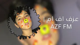 ارشيف عراقي   جهنم ذبني واحرقني بسبع بحور غرقني   دندنها