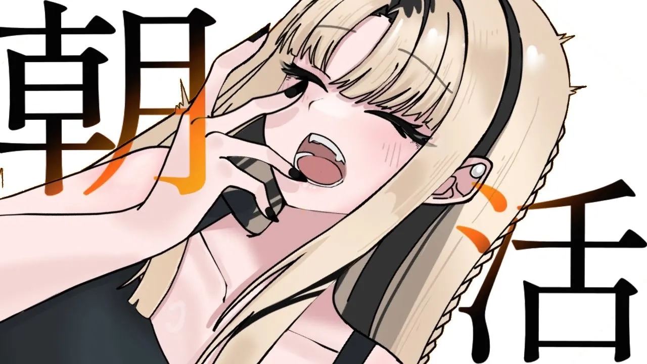 【金曜の朝活】冬訪れて 全身黒でも 不審じゃない（ニコたん心の一句）【虎金妃笑虎】