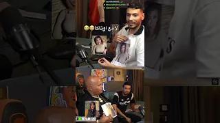 فولو وانت معدي مش هتخسر حاجه MP4 