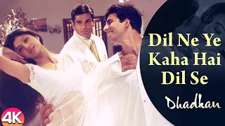 Download Dil Ne Yeh Kaha Hain Dil Se -HD | Alka Yagnik \u0026 Sonu Nigam | Dhadkan | Hindi Romantic Song MP3