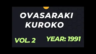 ovasaraki kuroko 1991 vol 2 ebira song